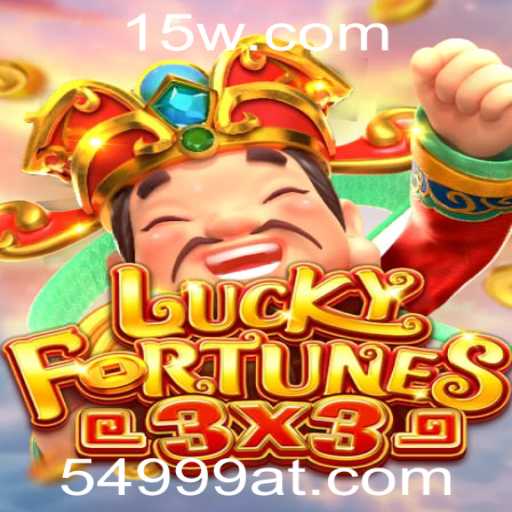 Desvendando LUCKYFORTUNES3x3: Um Mergulho no Jogo do Momento