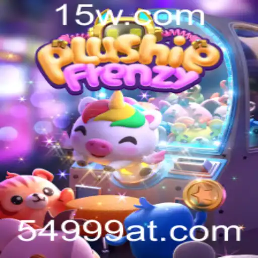 Descubra o Mundo Encantado de PlushieFrenzy: O Jogo que Encanta Todas as Idades