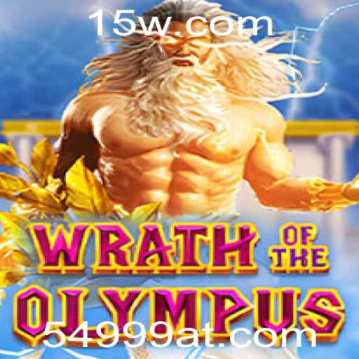 Descubra a emoção de WrathofOlympus: Um mergulho épico no mundo dos deuses